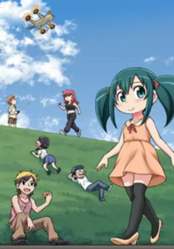 [Gachonerou] Nonki BOY Ch. 1-23