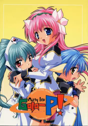 (C64) [Misty Isle (Sorimura Youji)] Gala-P (Galaxy Angel)