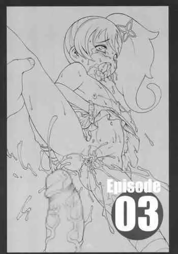 (C86) [Idenshi no Fune (Nanjou Asuka)] R-R -After- 3 (R-R -After- Soushuuhen) (Chousoku Henkei Gyrozetter) [English]