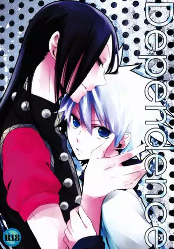 [Yuuri (Kouji)] Dependence (Hunter X Hunter) [English]