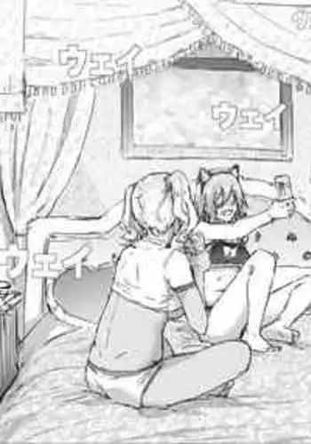 [Shiki Takuto] TS Girl Meetup