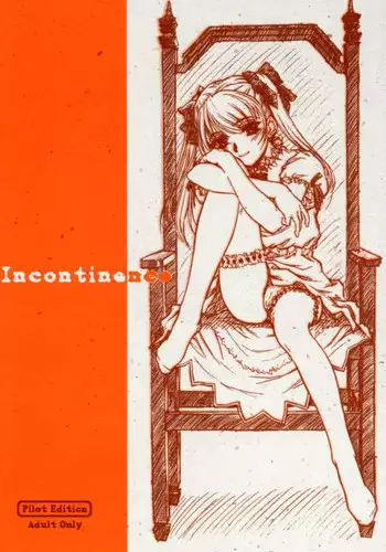 [MEKONGDELTA] Incontinence