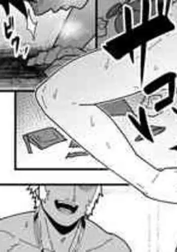 [PULIN Nabe (kakenari)] Skeb 0094 [ENG] [UNCENSORED]