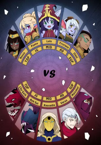 (FF28) [CreSpirit (Waero)] ININ league 2 (League of Legends) [Chinese] [Colorized]