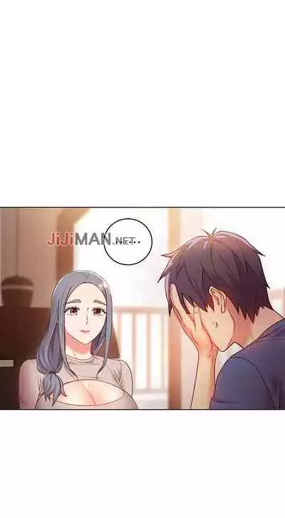 【周二连载】继母的朋友们(作者:Red-A&頸枕) 第1~46话