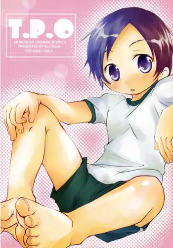 (C72) [Monogusa (Okada Kou)] T.P.O [English] [Busy Bee Translations]