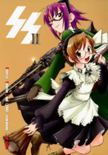 (C64) [Otaku Beam (Kuro, Sendaman)] SS 2 [English] {YQII}