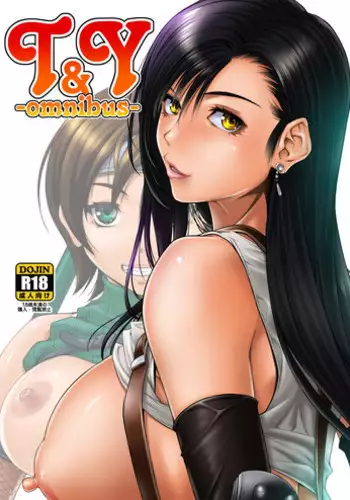 [Ruki Ruki EXISS (Fumizuki Misoka)] T&Y -omnibus- (Final Fantasy VII) [Digital]