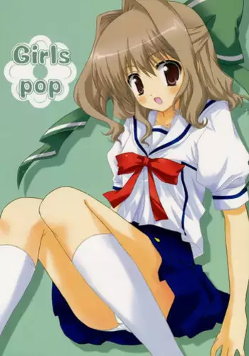 (C69) [Kinema Bambi (Misaka Shou)] Girls pop (D.C.S.S. ~Da Capo Second Season~) [English] [Rider Kick Translations]