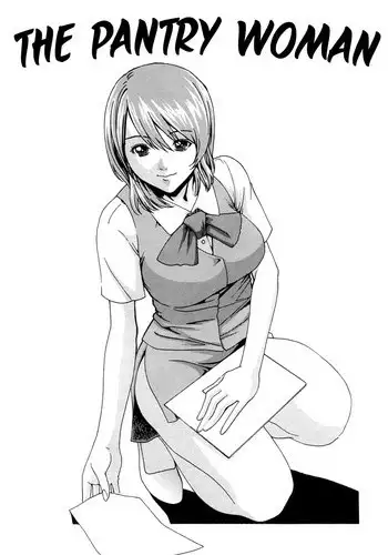 [Haruki] The Pantry Woman [English] {1008scans}
