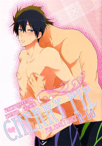 (Renai Survival) [KH. (Yuki)] CHERRY PIE (Free!)