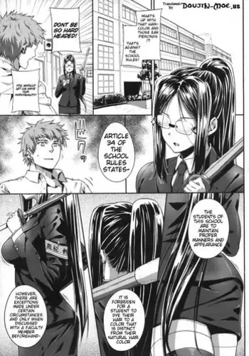 [Katsurai Yoshiaki] Kenzaki Sensei no Seijijou | Kenzaki-san's Sexual Reasoning (COMIC Megastore 2009-12) [English] {doujin-moe.us}