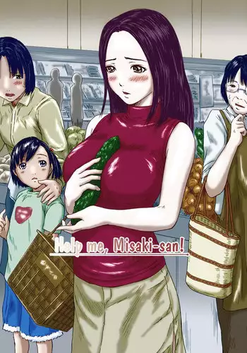 [Kisaragi Gunma] Help me, Misaki-san! (Love Selection) [Chinese] [Colorized]