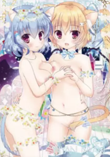 (Reitaisai 11) [Setoran (Itou Seto, Tanno Ran)] NYAN NYAN (Touhou Project)