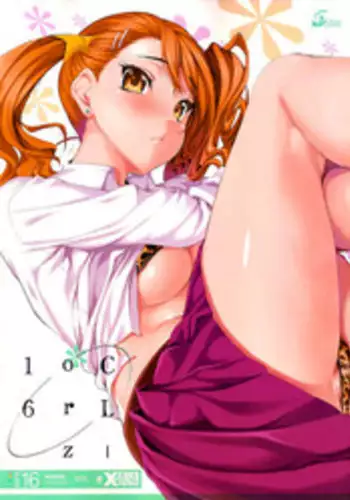 (SC52) [Clesta (Cle Masahiro)] CL-orz 16 (Ano Hi Mita Hana no Namae wo Bokutachi wa Mada Shiranai) [English] [Decensored]