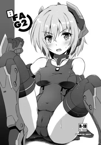 A girl caught up in a perverted halloween
