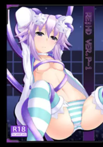 [Nigatsu Umare (Sawaki Koma)] RE;HD VER.P-1 (Hyperdimension Neptunia) [English] [potocat] [Digital]