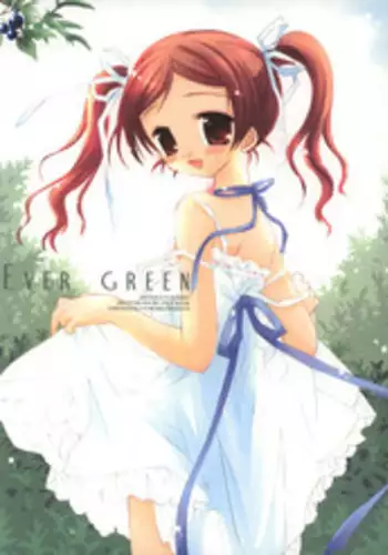 [Chronolog, Ros] - Ever Green