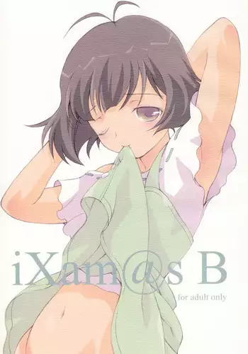 [Bloomer Hogero] Melty Peach Phenomenon | 鮮嫩蜜桃的溶化現象 [Chinese]