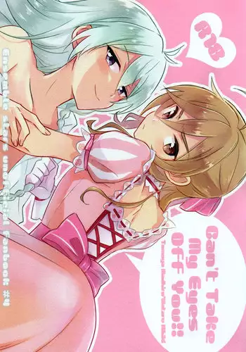 (C91) [kinoco (Eno)] Can't Take My Eyes Off You!! (Ensemble Stars!) [Chinese] [瑞树汉化组]