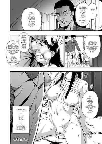 Hanayome Ningyou | Puppet Bride Ch. 3-9