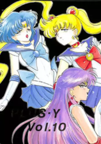 [Team Plus-Y (Various)] PLUS-Y Vol.10 (Various)