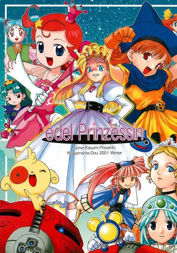 (C61) [Wagamama Dou (Various)] edel Prinzessin (Various)