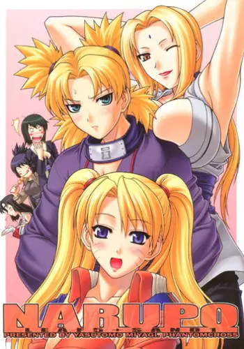 (C66) [PhantomCross (Miyagi Yasutomo)] NARUPO LEAF5+SAND1 (Naruto)