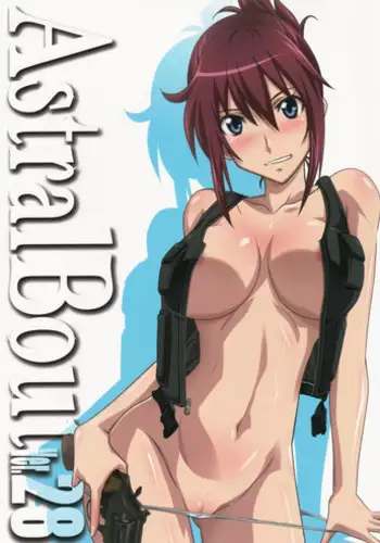 (C86) [STUDIO TRIUMPH (Mutou Keiji)] Astral Bout Ver.28 (RAIL WARS!) [English] [Doujins.com]