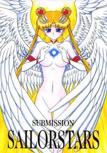 (C57) [BLACK DOG (Kuroinu Juu)] SUBMISSION SAILOR STARS (Bishoujo Senshi Sailor Moon) [Chinese]