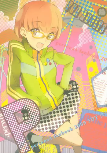 (COMIC1☆3) [3DT (Itachi)] P (Persona 4)