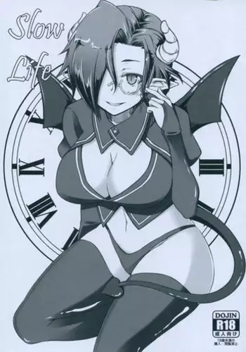 [Shirakaba Doori (DRY)] Slow Life