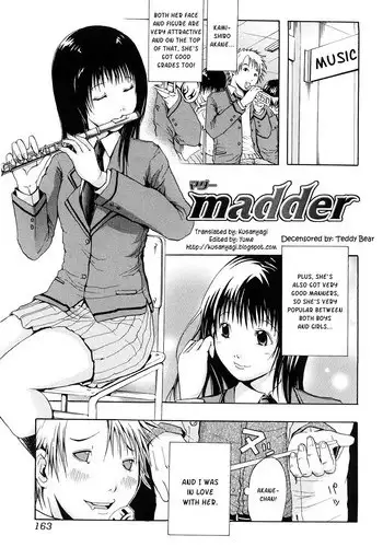 [Junkie] Madder [English] [Kusanyagi] [Decensored]
