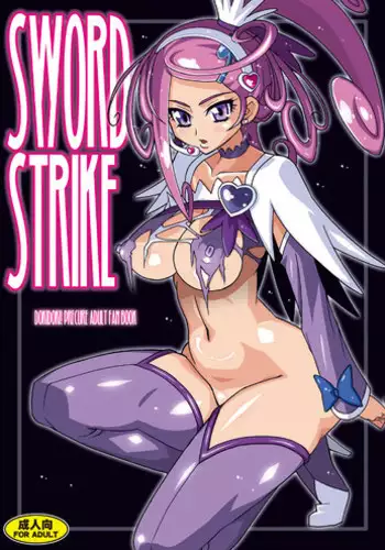 [Studio Mizuyokan (Higashitotsuka Raisuta)] SWORD STRIKE DL (Dokidoki! Precure) [English] {doujins.com} [Digital]