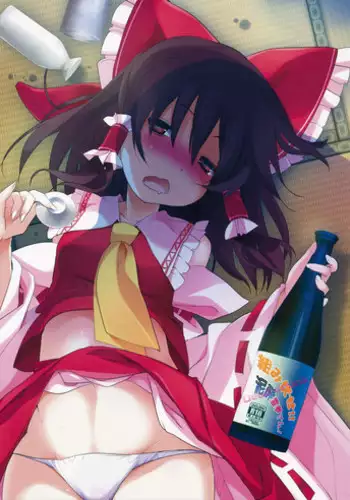 (Reitaisai 12) [Torieazu (Kari) (Tororo)] Kumifuse!! Deisui Reimu-san! (Touhou Project)