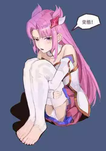 [비비] 被炼金男爵控制的中辅二人欺负卡莎 (英雄联盟) [中国語]