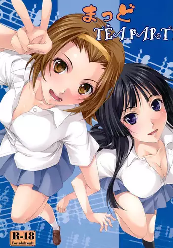 (C78) [Hyakuichishiki (Mukunokino Isshiki)] MAD TEA PARTY (K-ON!)