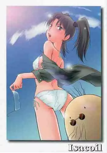 (C72) [MunchenGraph (Kita Kaduki, Mach II)] Isacoil (Dennou Coil)