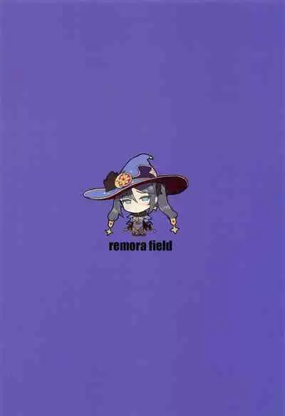 Mona-chan no Deshi ni Natte Ichaicha Suru Hon