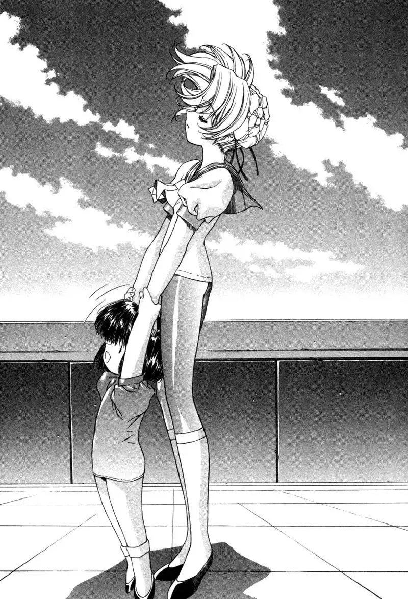 Eidron Shadow Vol2 - CH22