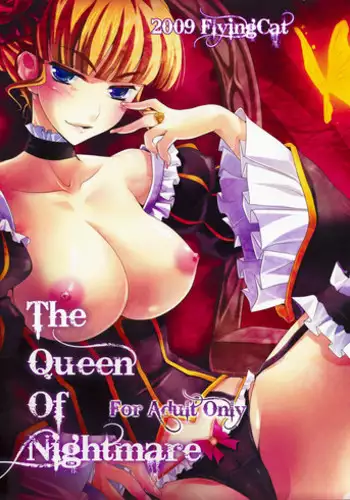 (C76) [FlyingCat (Nekou Izuru)] The Queen Of Nightmare (Umineko no Naku Koro ni)