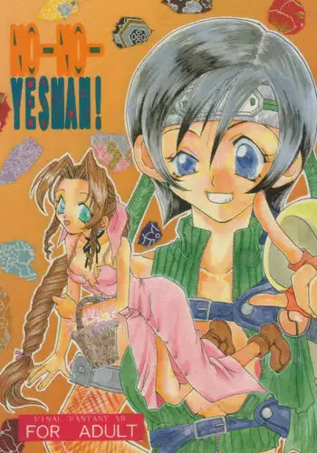 [4649 Club (Sunahara Izuko)] NO-NO-YESMAN! (Final Fantasy VII)