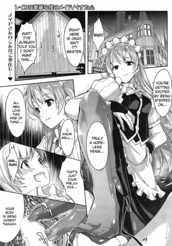 Reika wa Karei na Boku no Maid Ch.1-3