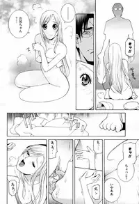 COMIC Momohime 2007-07