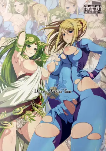 (C87) [Samidaregiri (Crowly)] Dance to Another Tune (Kid Icarus, Metroid)