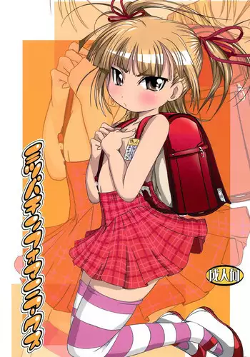 (C75) [Suitekiya (Suitekiya Yuumin)] Mitsuba Chinphomaniacs (Mitsudomoe, Bleach)