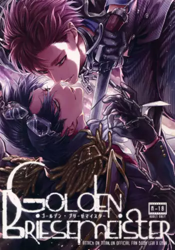 Golden Briesemeister