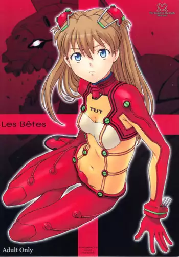 (C77) [Pantsu Kishidan (Tsuji Takeshi)] Les Betes (Neon Genesis Evangelion) [English]