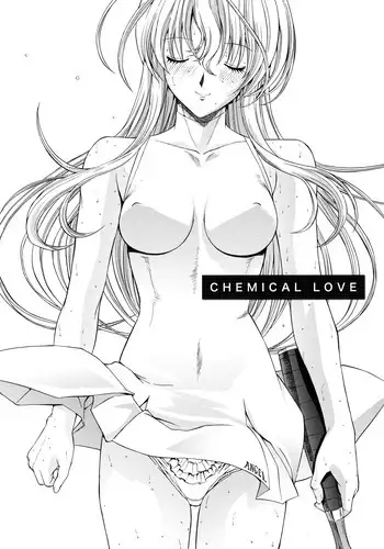 [Kino Hitoshi] Chemical Love (Zettai Ryouiki) [English] [naxusnl]