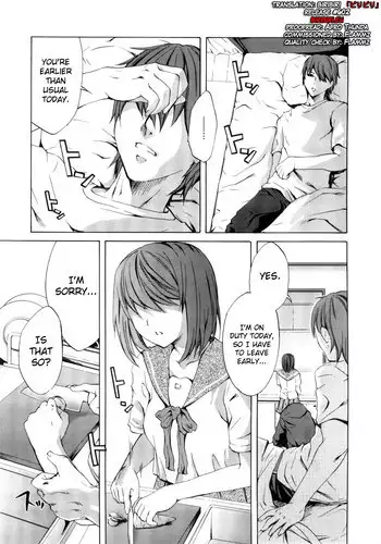 [Emua] Conclusion [English] [biribiri]
